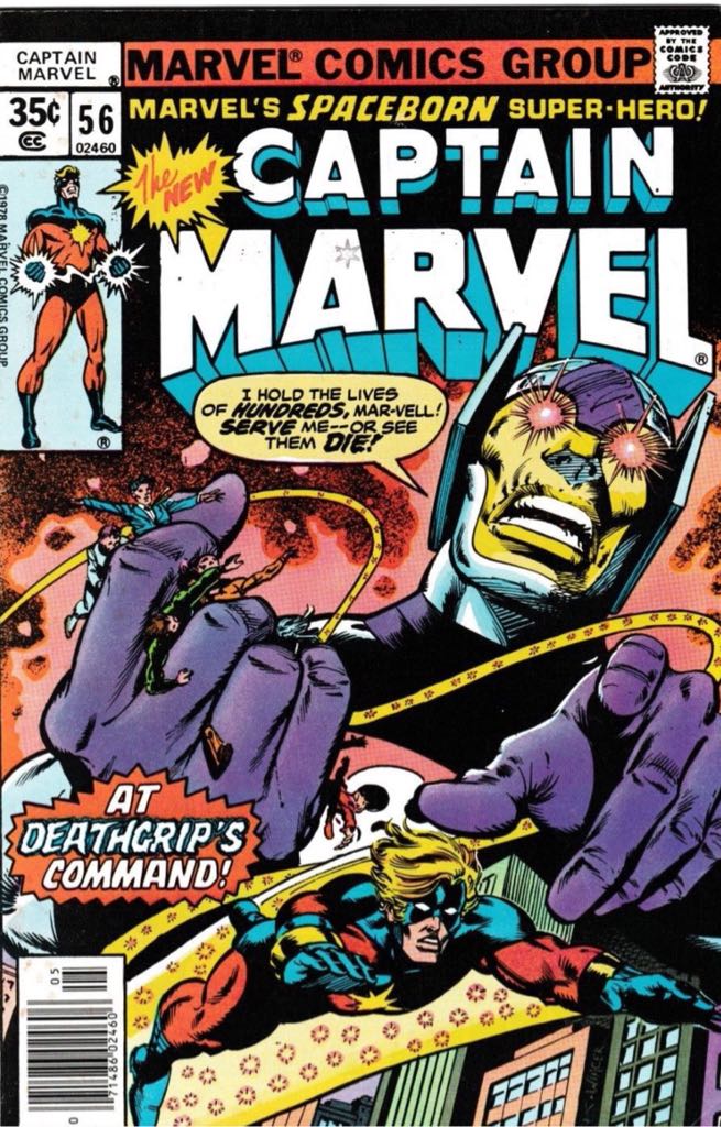 Captain Marvel - Marvel Comics Group (56 - May 1978) comic book collectible [Barcode 071486024606] - Main Image 2