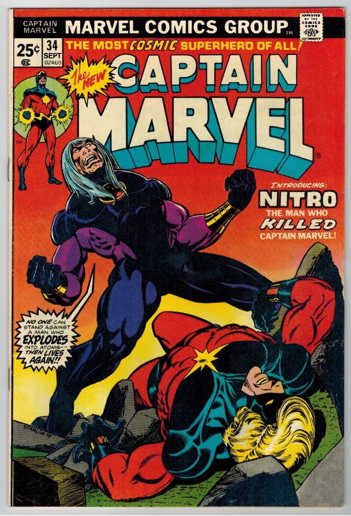 Captain Marvel - Marvel Comics Group (34 - Sep 1974) comic book collectible [Barcode 071486024606] - Main Image 2
