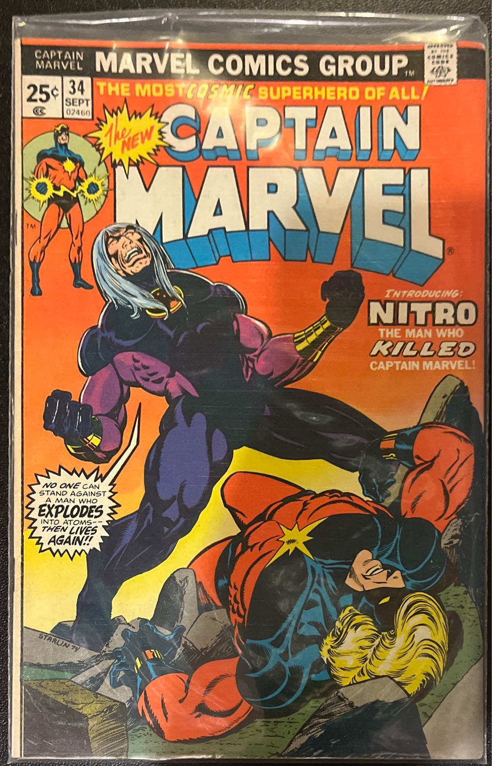 Captain Marvel - Marvel Comics Group (34 - Sep 1974) comic book collectible [Barcode 071486024606] - Main Image 3