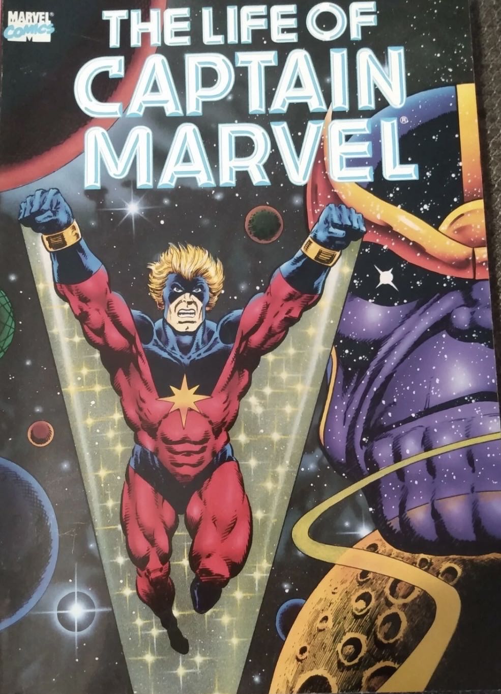 Captain Marvel - Marvel Comics Group (34 - Sep 1974) comic book collectible [Barcode 071486024606] - Main Image 4