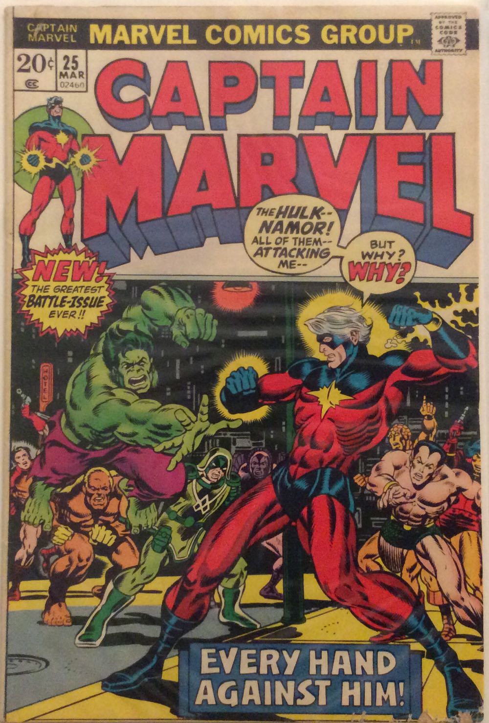 Captain Marvel - Marvel Comics (25 - Mar 1973) comic book collectible - Main Image 3