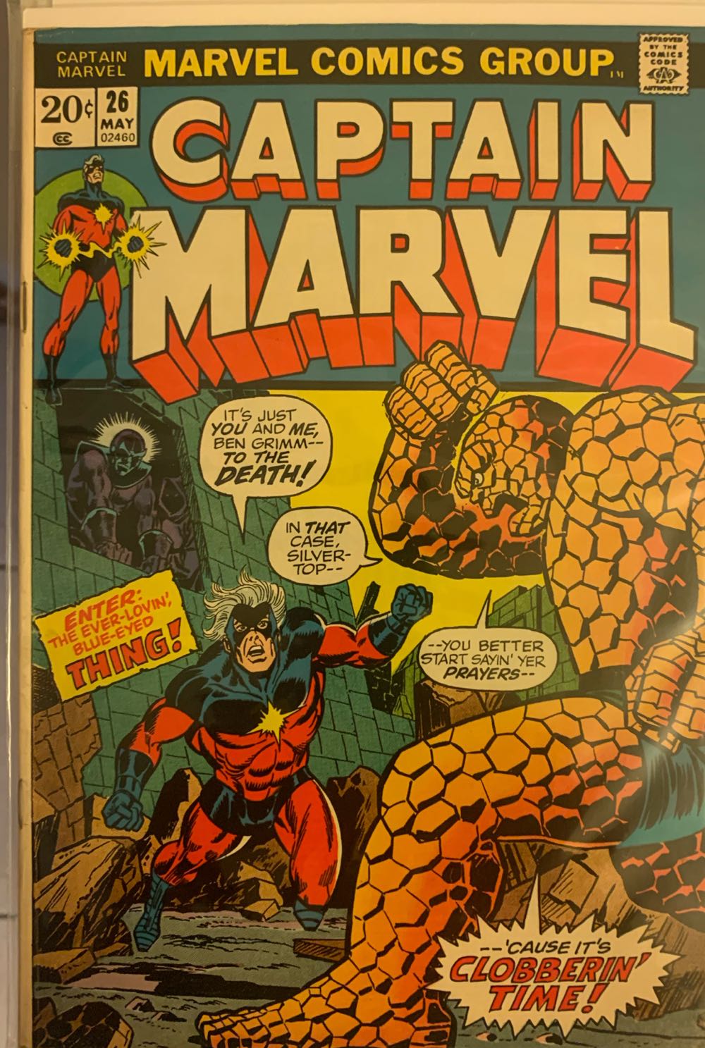 Captain Marvel Vol 1 - Marvel Comics (26 - May 1973) comic book collectible - Main Image 3