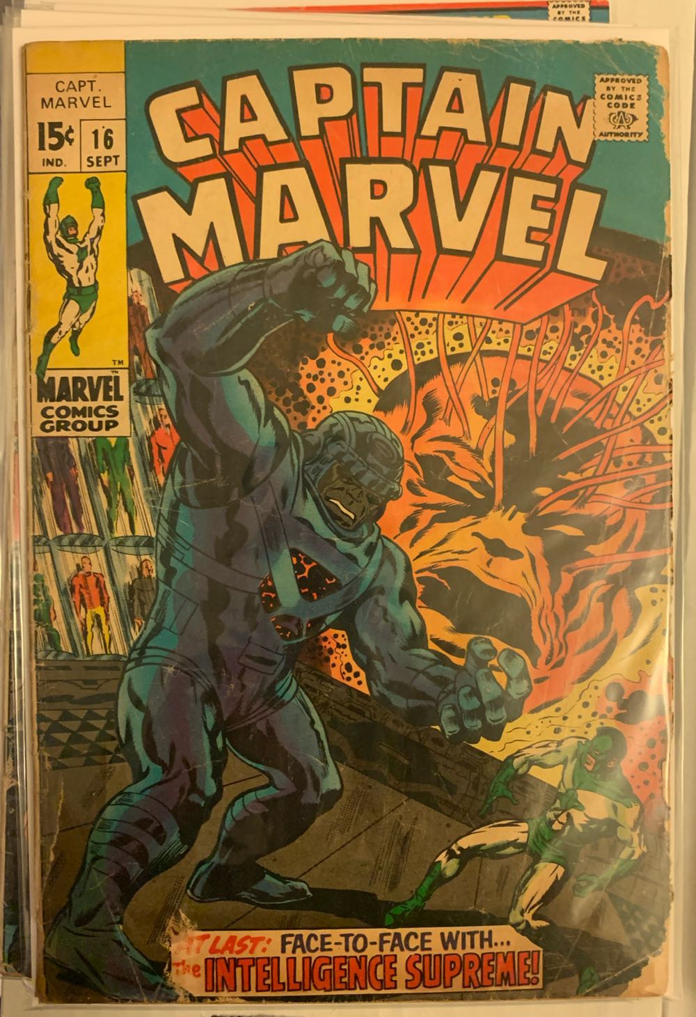 Captain Marvel  (16) comic book collectible [Barcode 071486024606] - Main Image 2