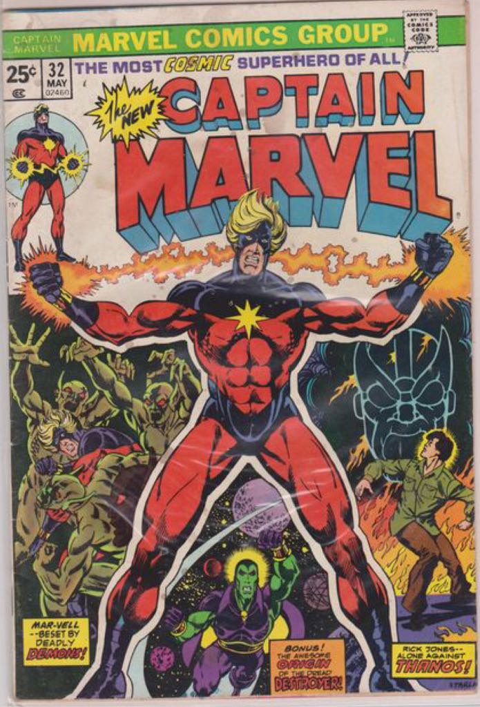 Captain Marvel (Vol. 1) - Marvel (32 - 05/1974) comic book collectible - Main Image 2