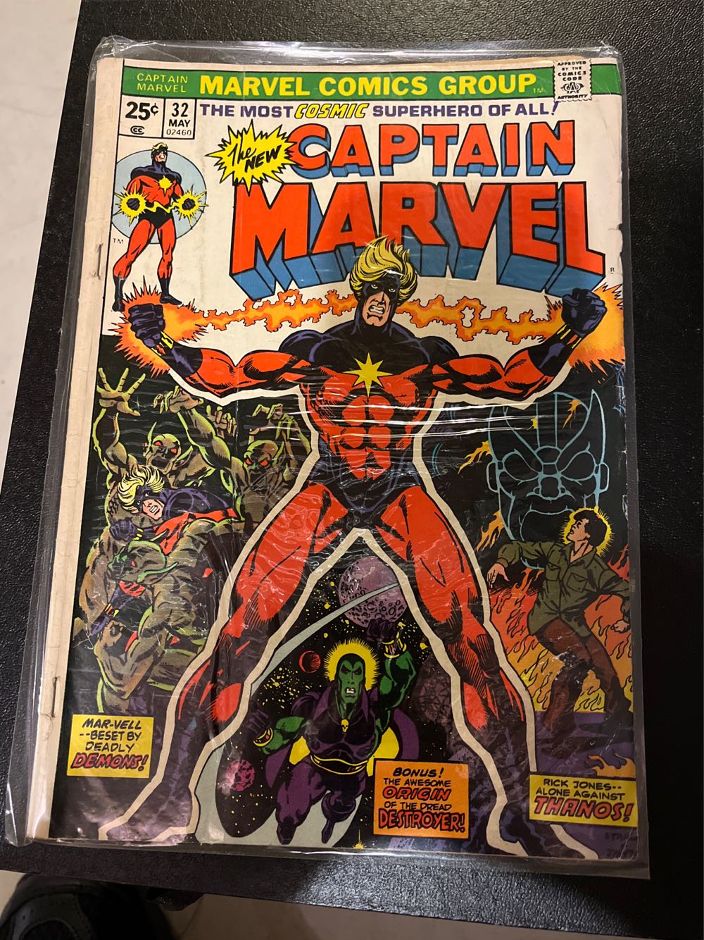 Captain Marvel (Vol. 1) - Marvel (32 - 05/1974) comic book collectible - Main Image 3