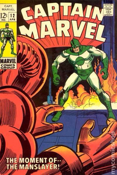 Captain Marvel - Marvel (12 - Apr 1969) comic book collectible - Main Image 1