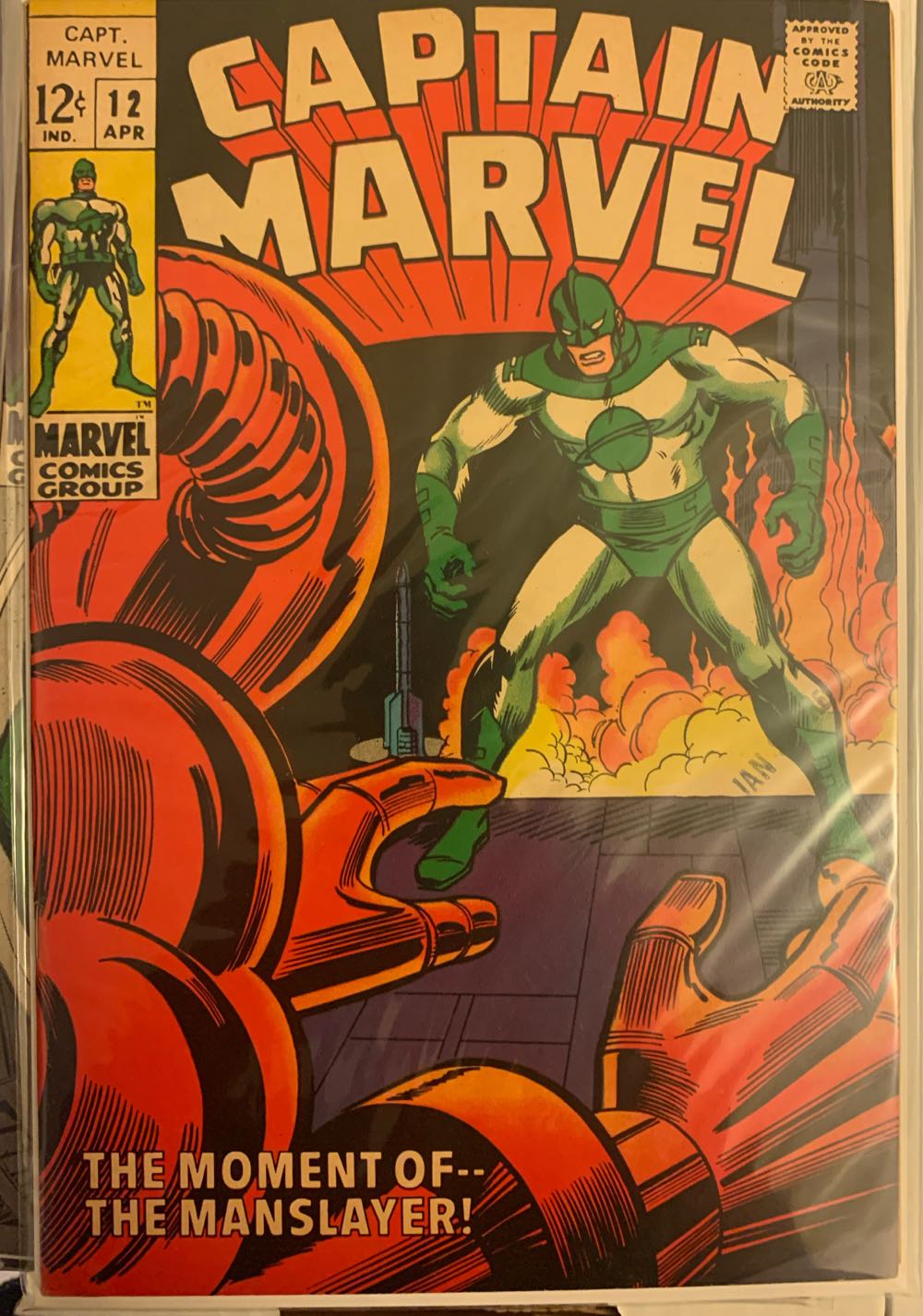 Captain Marvel - Marvel (12 - Apr 1969) comic book collectible - Main Image 2