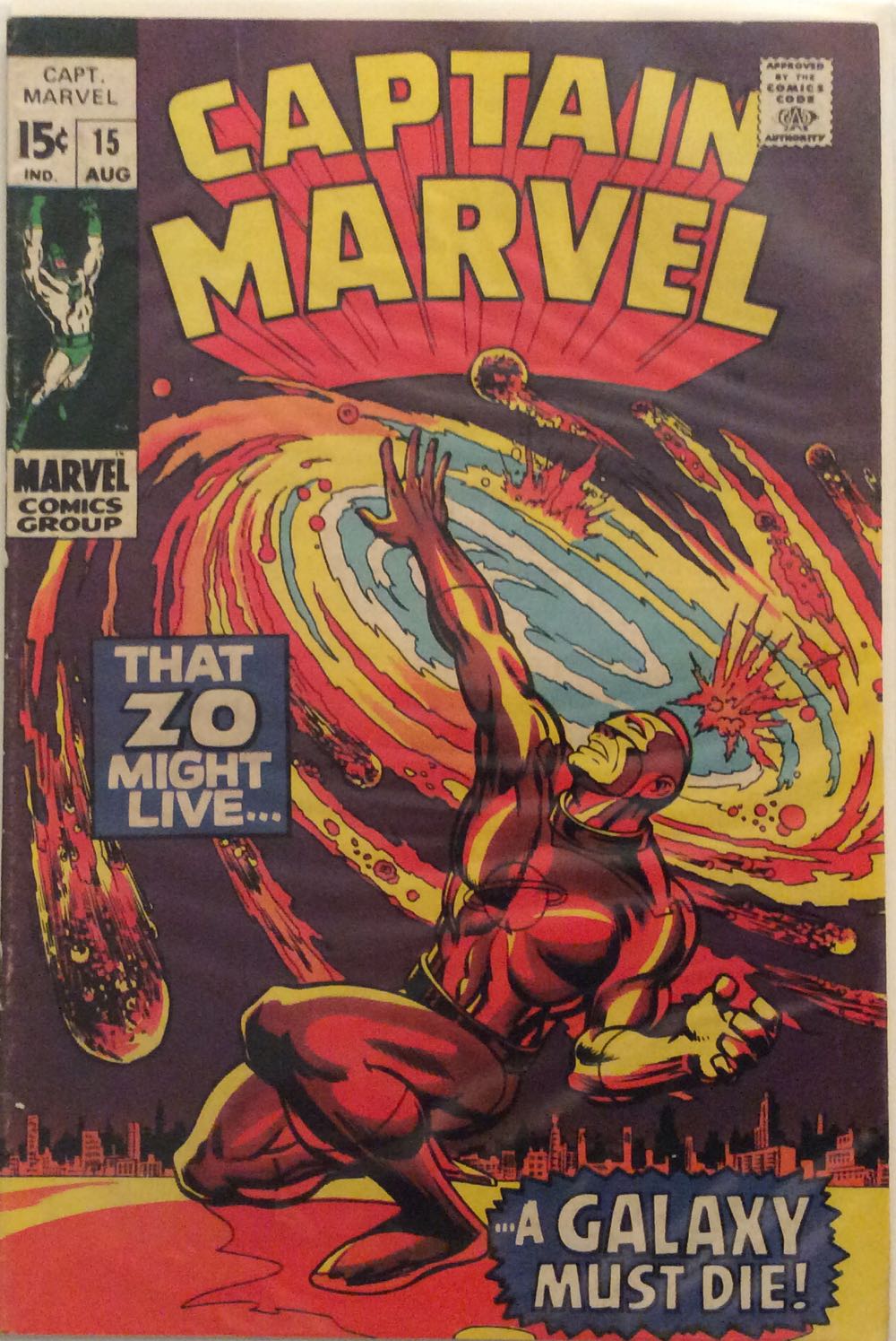 Captain Marvel (1968) - Marvel Comics (15 - Aug 1970) comic book collectible - Main Image 2