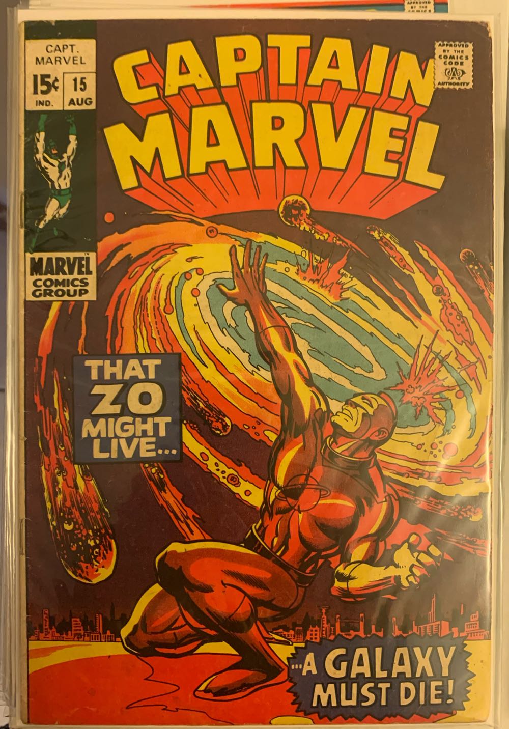 Captain Marvel (1968) - Marvel Comics (15 - Aug 1970) comic book collectible - Main Image 3