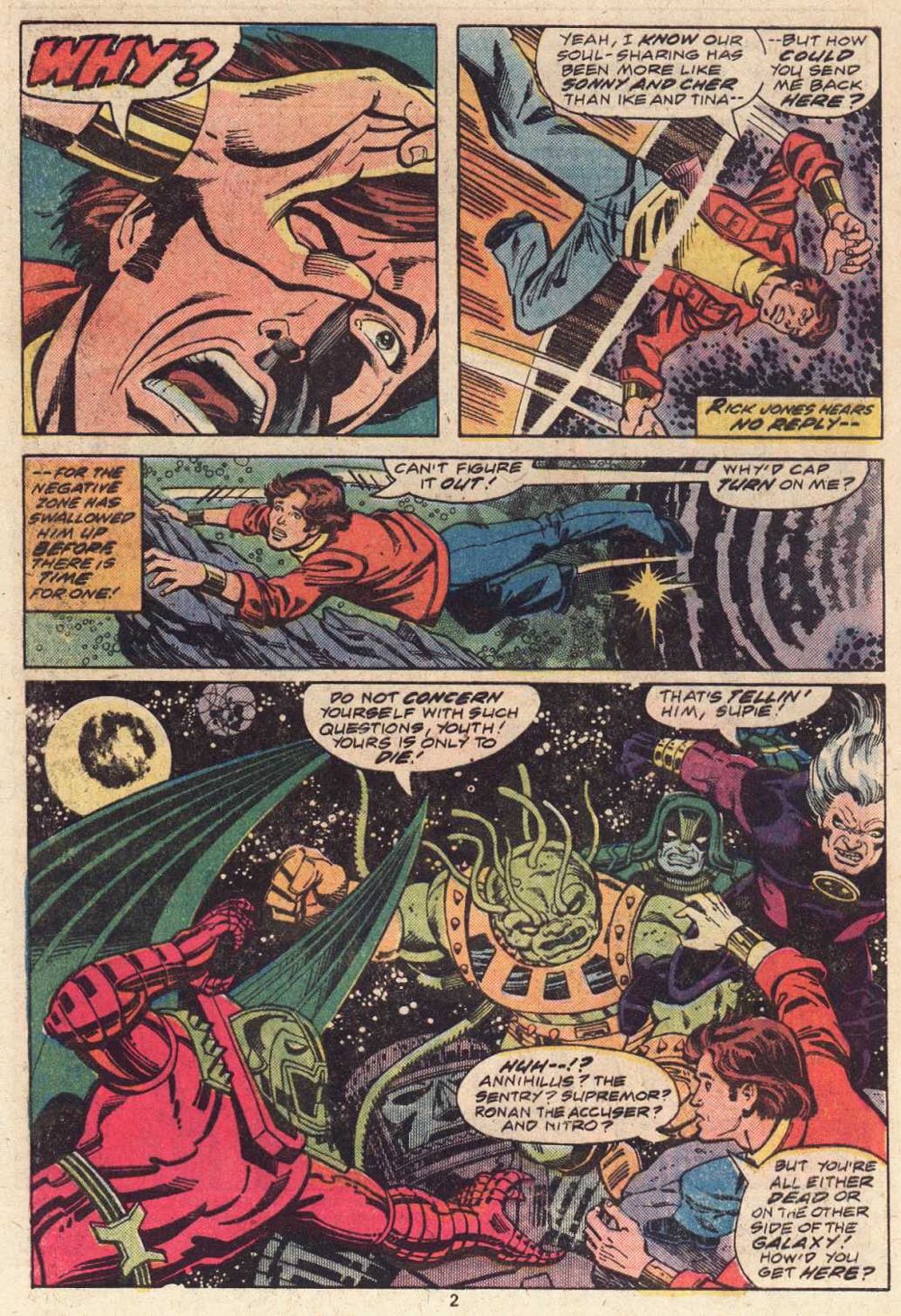 Captain Marvel - Marvel Comics (49 - Mar 1977) comic book collectible - Main Image 4