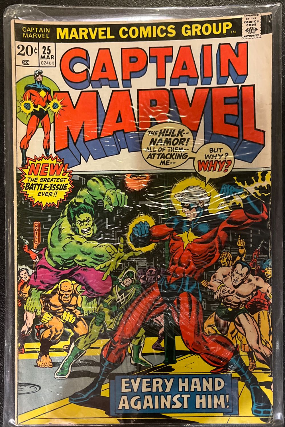 Captain Marvel  (25) comic book collectible - Main Image 3