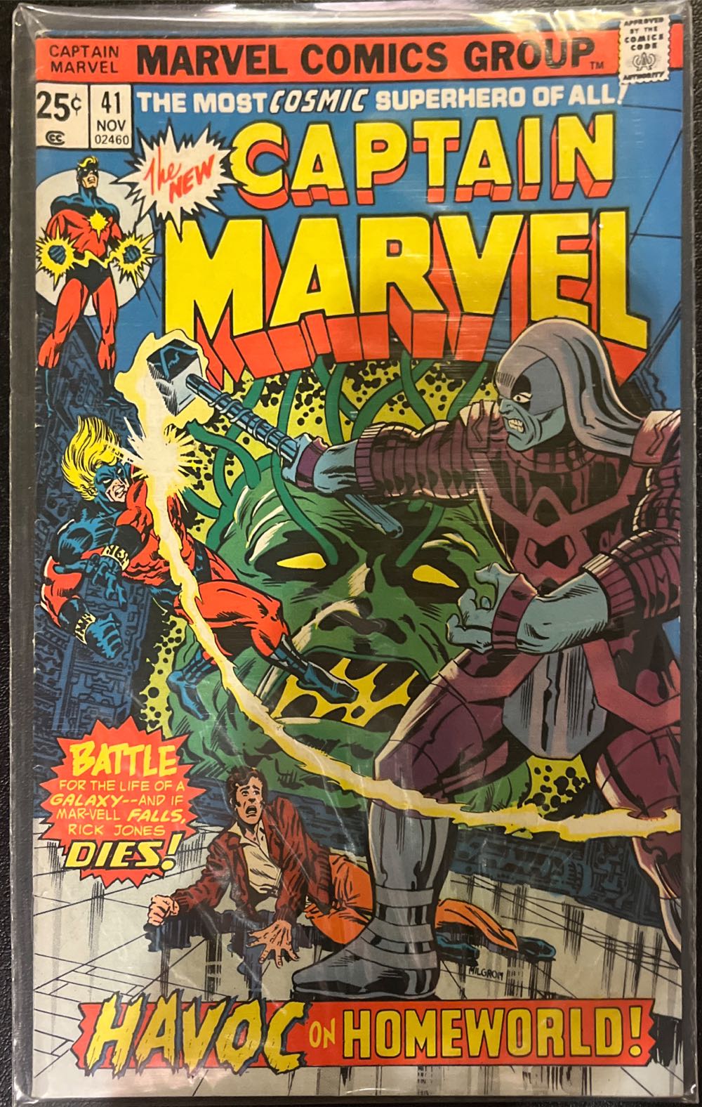 Captain Marvel - Marvel Comics Group (41) comic book collectible - Main Image 4