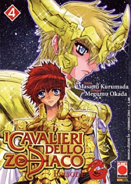 I Cavalieri dello zodiaco - The lost canvas il mito di Ade - Extra  (10) comic book collectible [Barcode 9771128570904] - Main Image 1