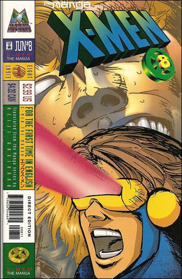 Superman: The Man Of Steel