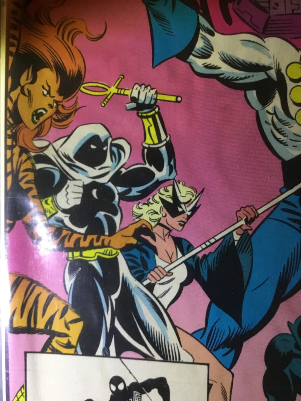 West Coast Avengers Annual - Marvel Comics (3 - Oct 1988) comic book collectible [Barcode 071486026501] - Main Image 3