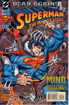 Army Of Darkness: Shop Till You Drop Dead