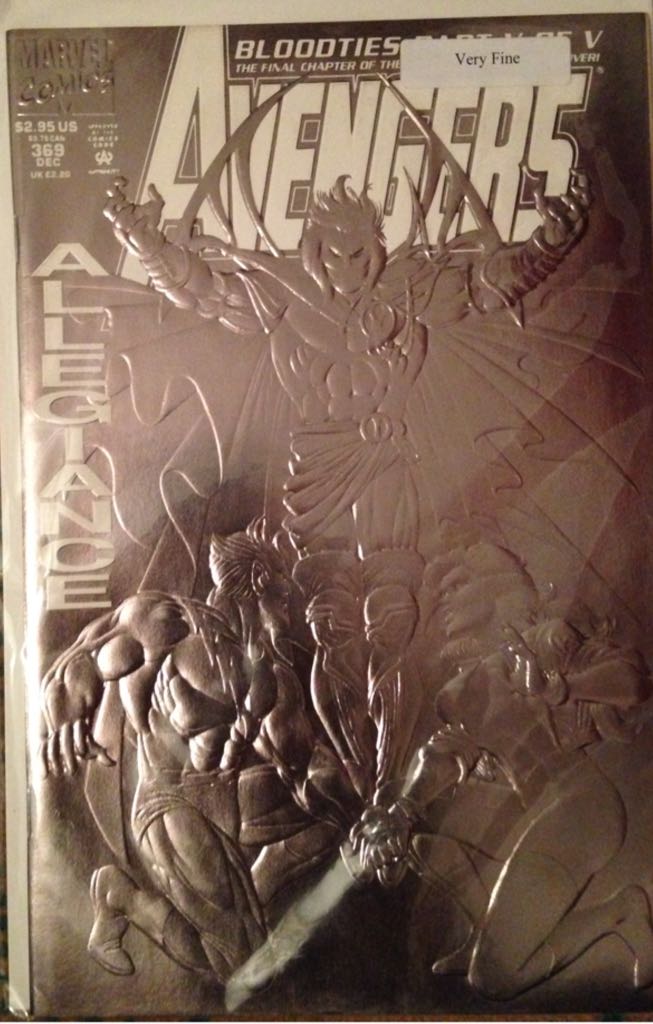 Doctor Strange (Vol 2