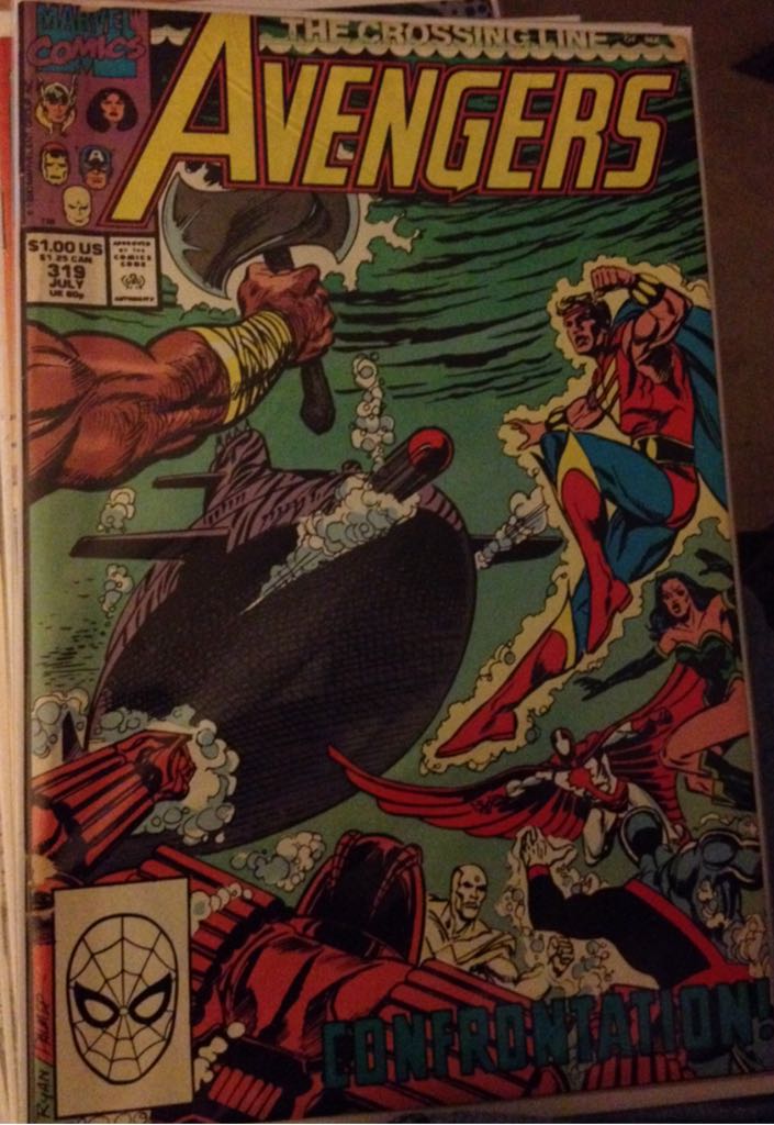 Battle of the Planets