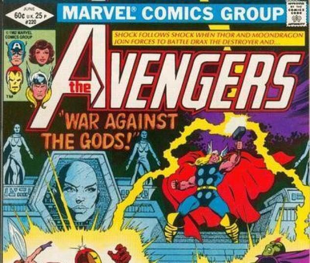Avengers  (220) comic book collectible - Main Image 1