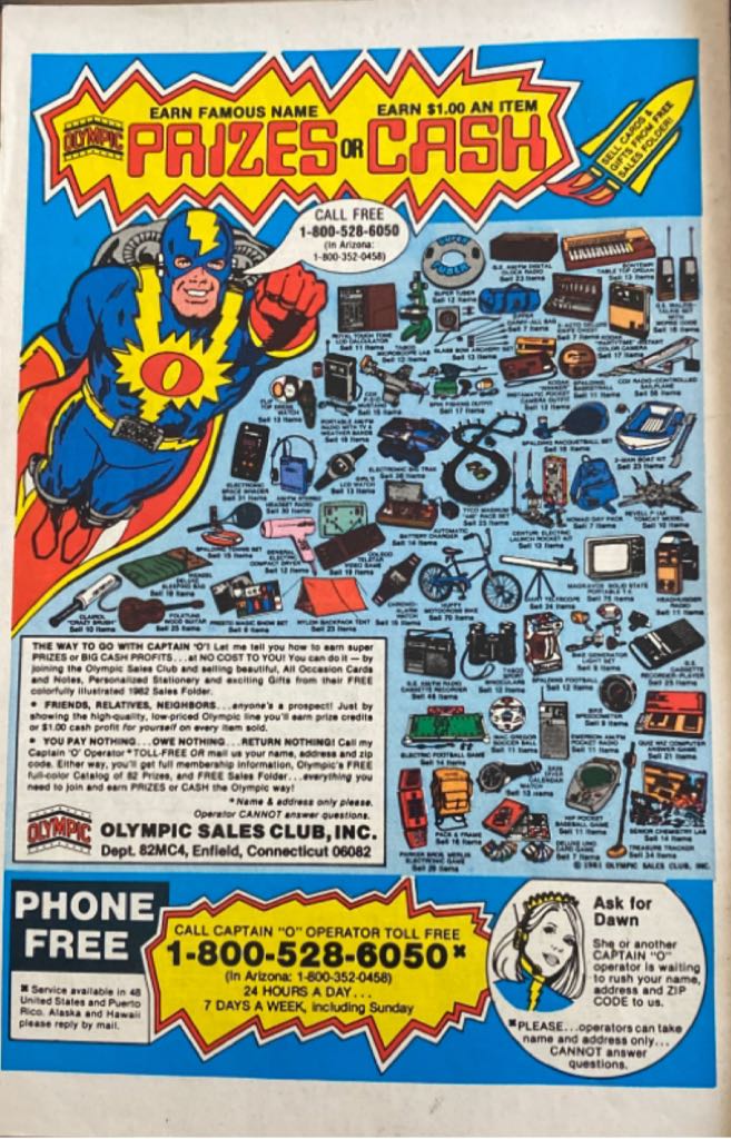 Avengers - Marvel Comics (221 - Jul 1982) comic book collectible - Main Image 2