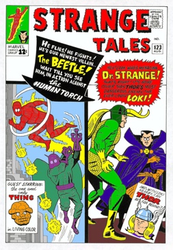 Justice League Adventures