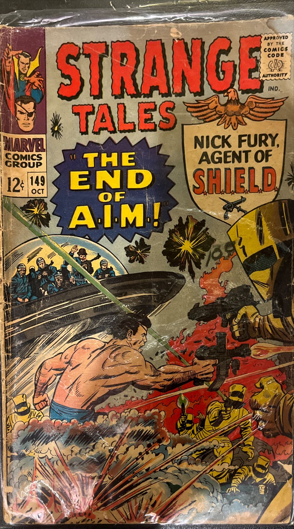 Strange Tales - Vista Publications Inc. (149 - Oct 1966) comic book collectible [Barcode 759606071494] - Main Image 4