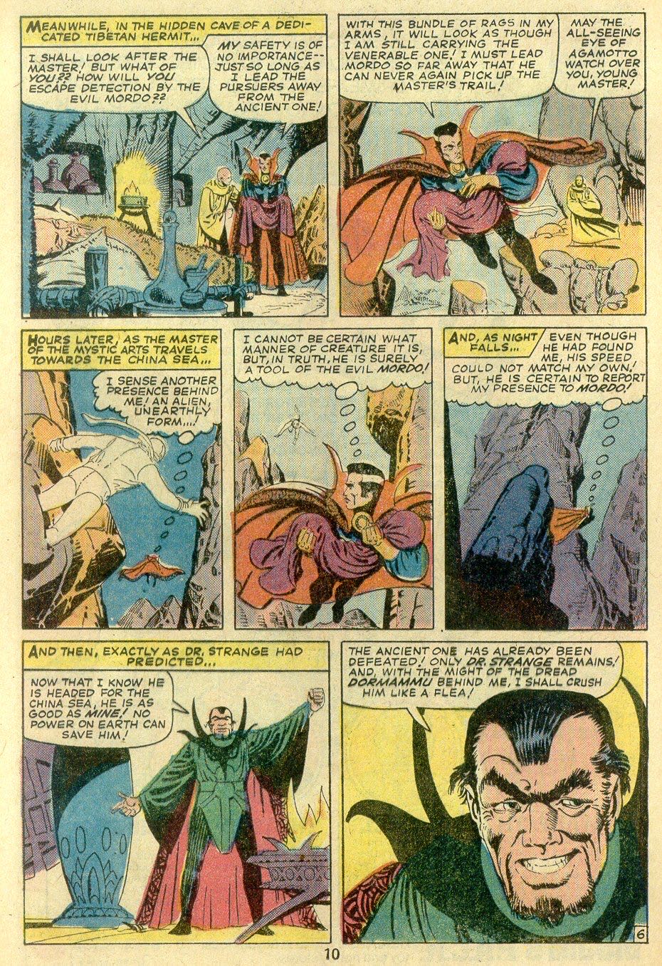 Strange Tales - Marvel Comics Group (183 - Jan 1976) comic book collectible [Barcode 759606062058] - Main Image 3