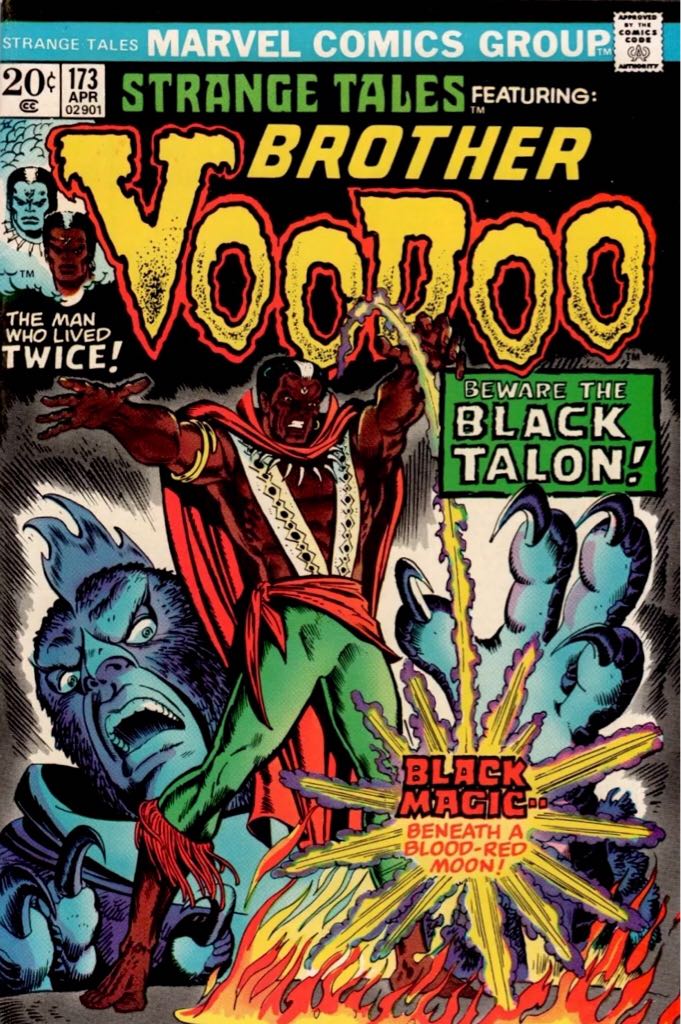 •Superman: The Man Of Steel