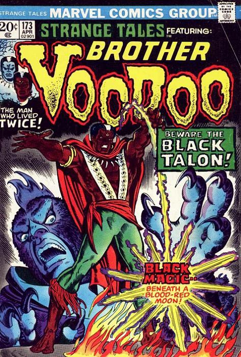 B.P.R.D.: The Black Flame