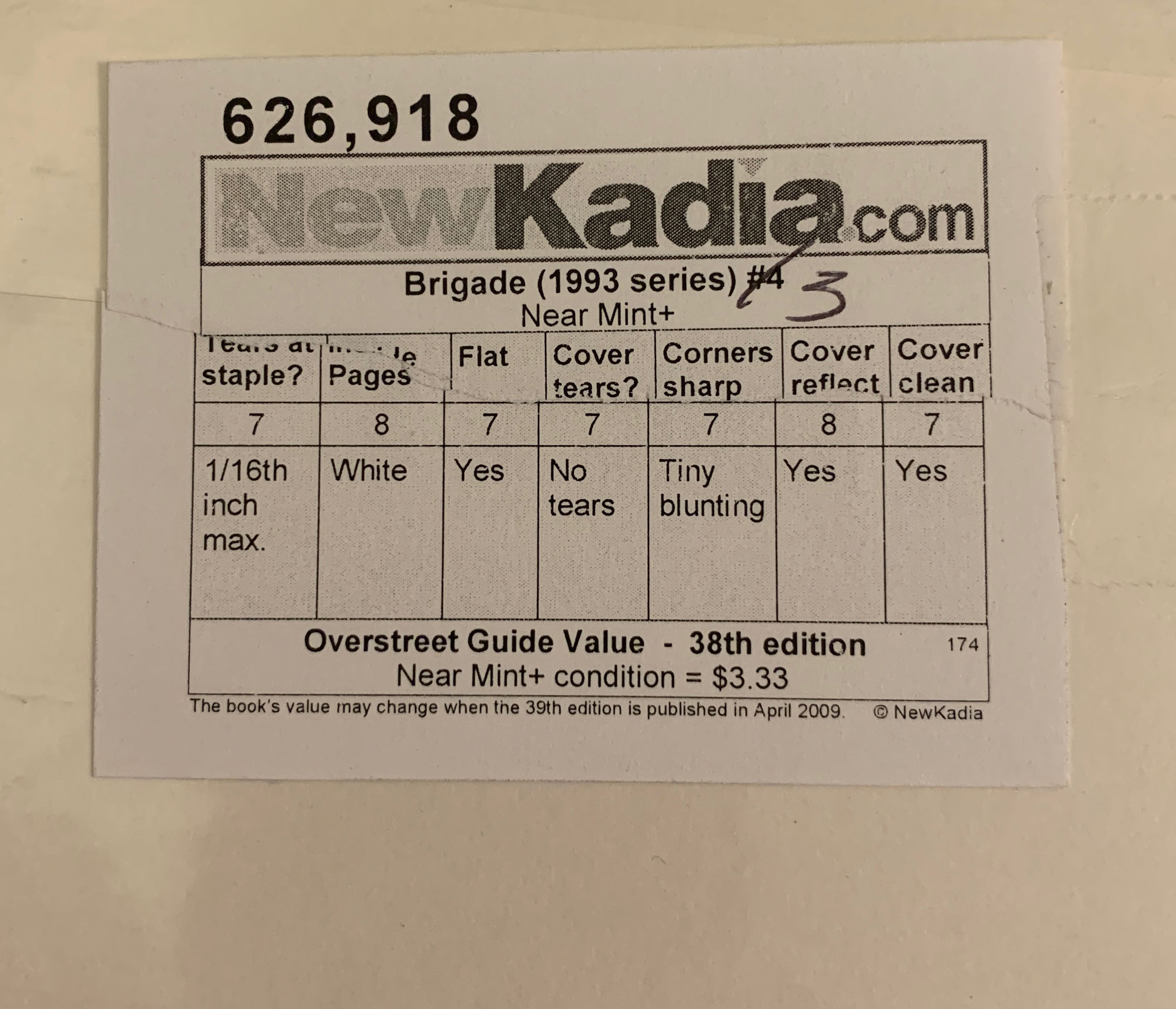 Brigade - Image Comics (3 - 09/1993) comic book collectible - Main Image 2