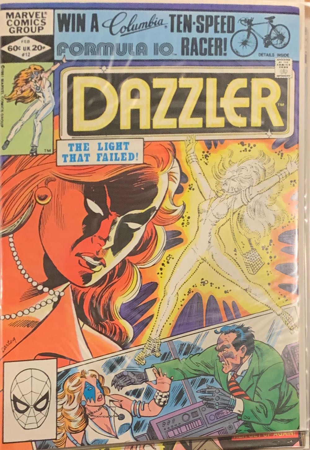 Dazzler #12 - Marvel Comics Group (12 - Feb 1982) comic book collectible [Barcode 071486029953] - Main Image 2