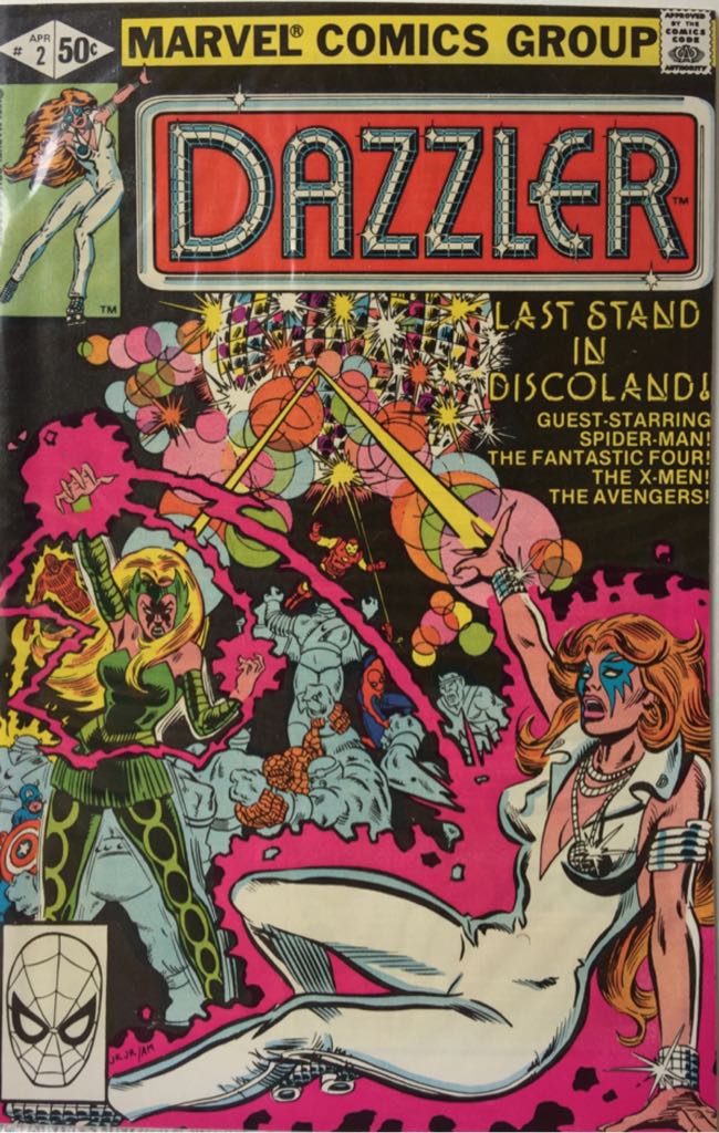 Dazzler - Marvel Comics Group (2 - Apr 1981) comic book collectible [Barcode 071486029953] - Main Image 1