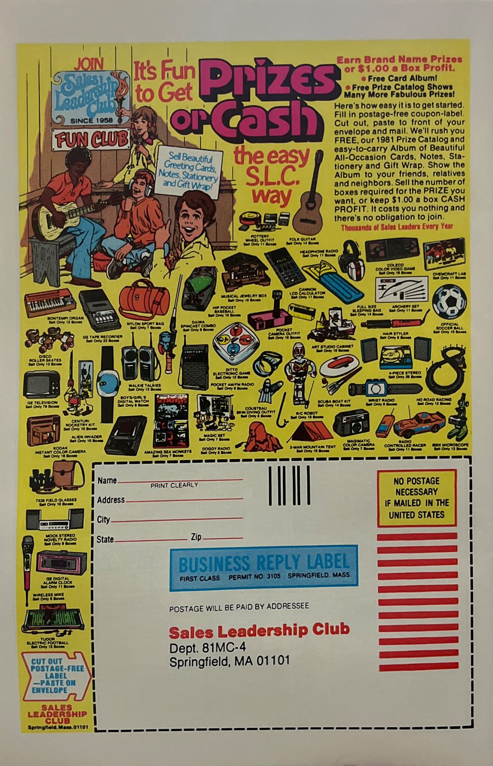 Dazzler (1981) - Marvel Comics (5 - Jul 1981) comic book collectible [Barcode 071486029953] - Main Image 2