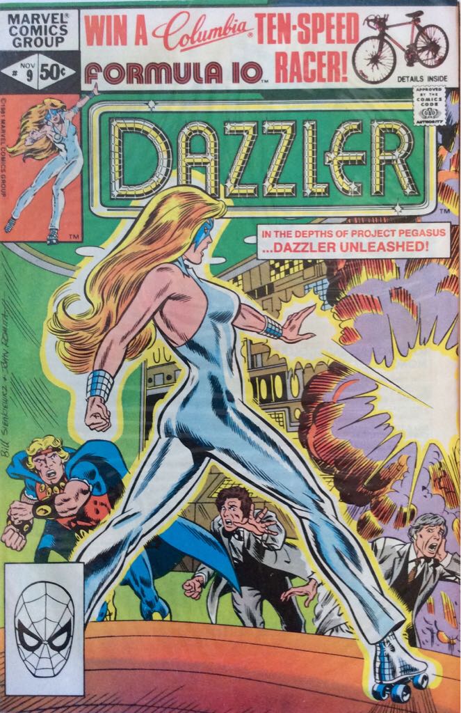 Superman: The Man Of Steel