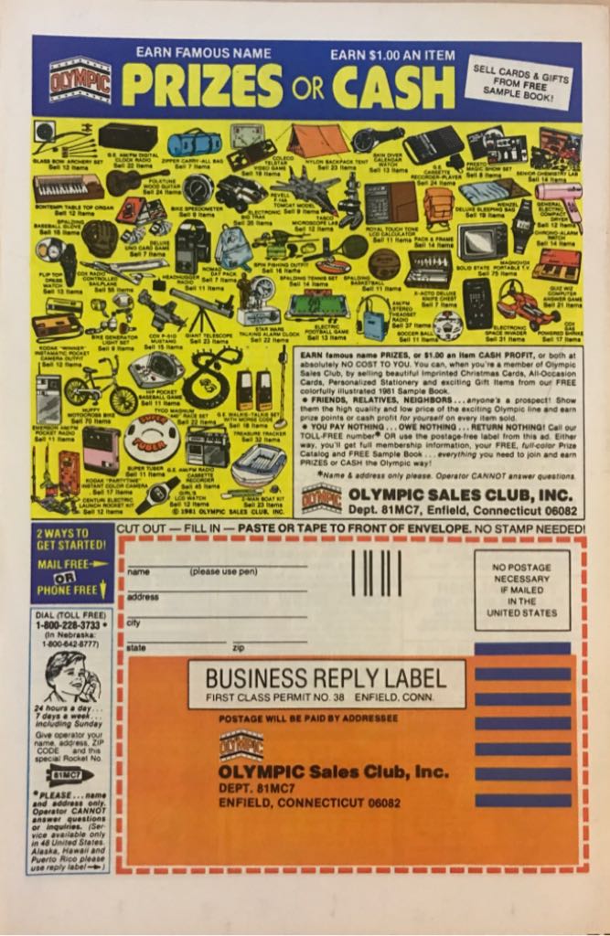 Dazzler - Marvel Comics Group (8 - Oct 1981) comic book collectible [Barcode 07148602995310] - Main Image 2