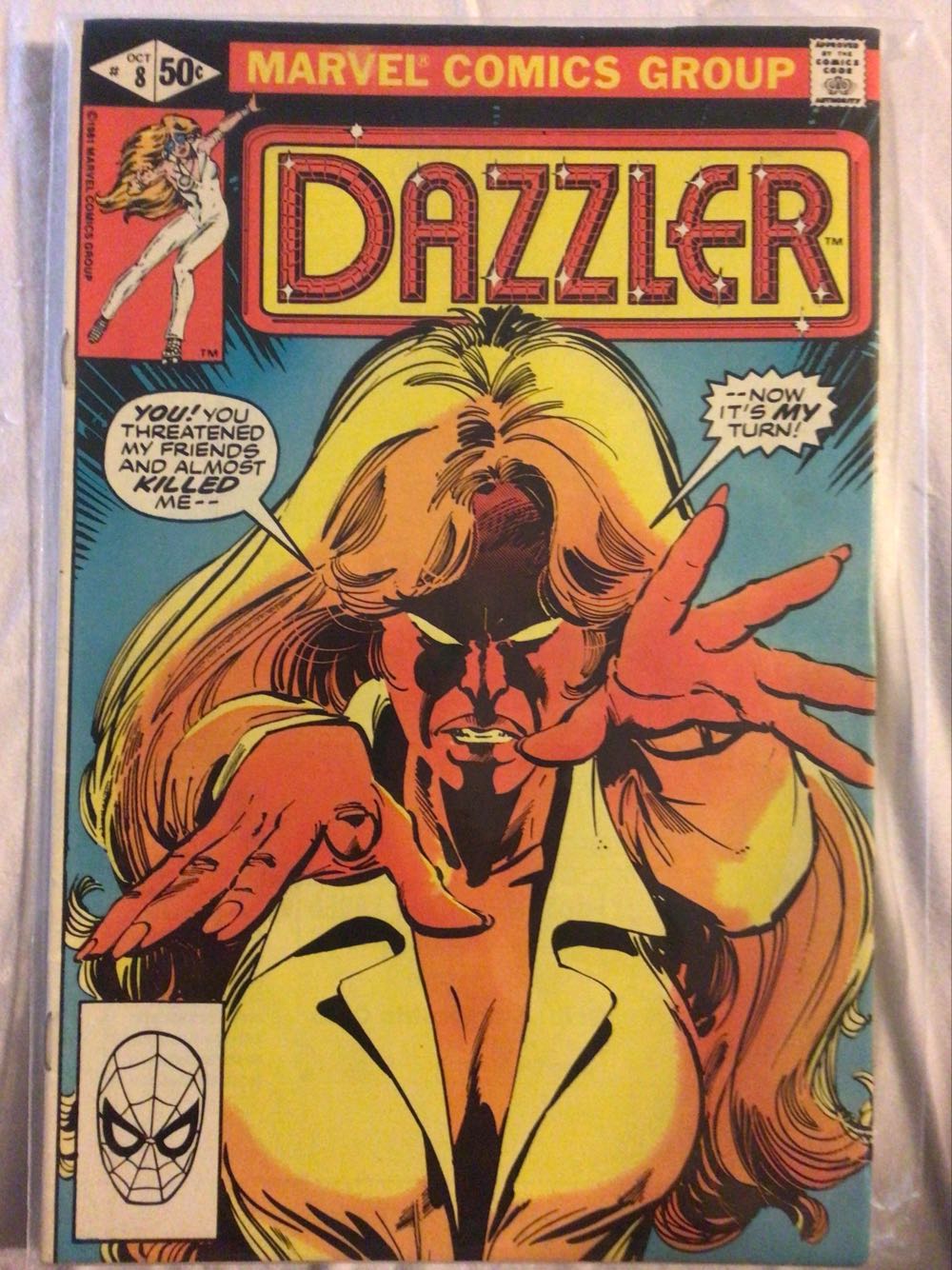 Dazzler - Marvel Comics Group (8 - Oct 1981) comic book collectible [Barcode 07148602995310] - Main Image 3