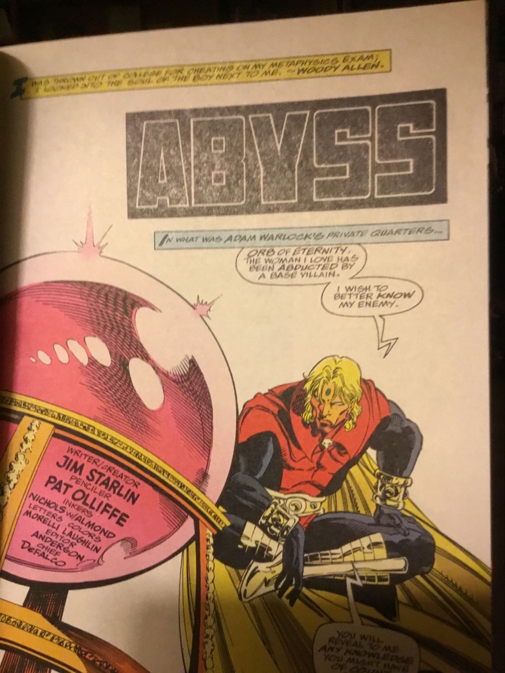 Warlock And The Infinity Watch - Marvel Comics (31 - 08/1994) comic book collectible [Barcode 759606040605] - Main Image 3