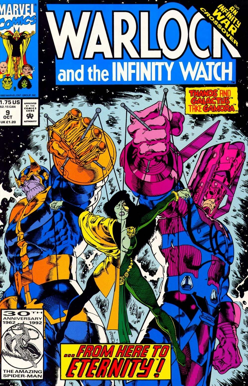 Warlock and the Infinity Watch #1 - Marvel (1 - Feb 1992) comic book collectible [Barcode 071486018971] - Main Image 4