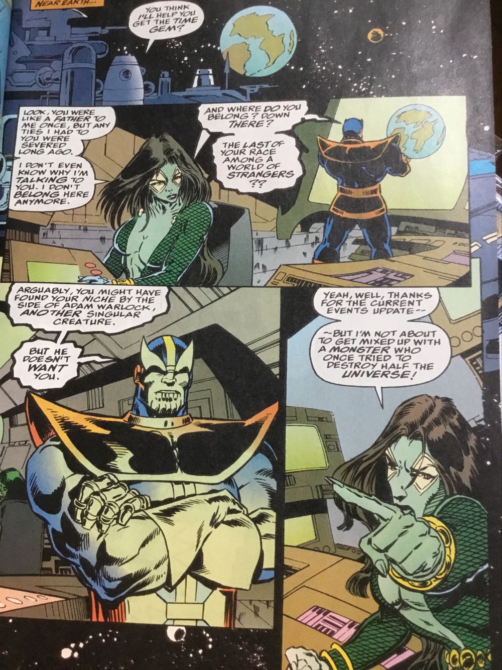 Warlock And The Infinity Watch MAR.V1.042 - Marvel Comics (42 - 07/1995) comic book collectible [Barcode 759606040605] - Main Image 2