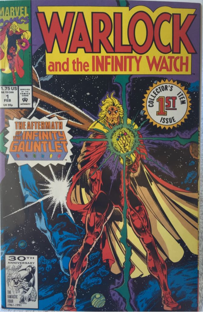 Transmetropolitan: Gouge Away