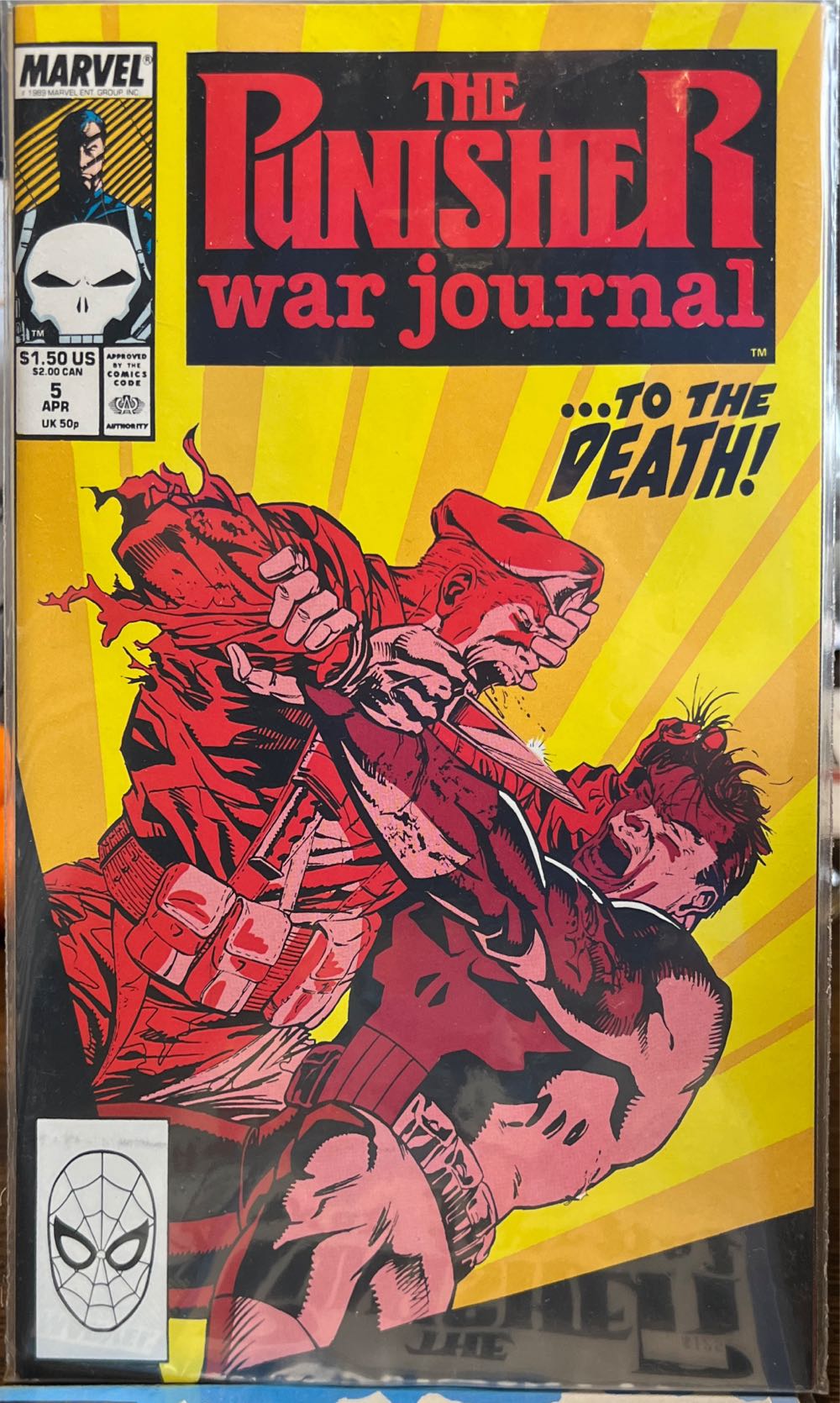 Punisher War Journal - Marvel Comics (5 - Apr 1989) comic book collectible [Barcode 759606059799] - Main Image 2