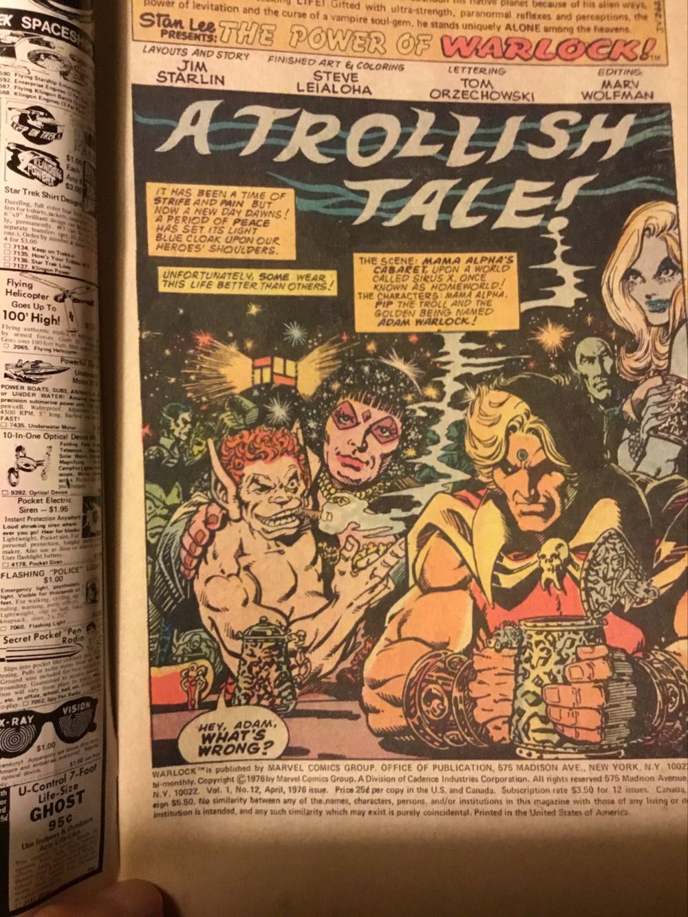 Warlock - Marvel Comics (12 - 04/1976) comic book collectible - Main Image 4