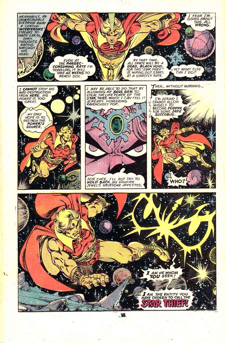 Warlock - Marvel Comics (13 - Jun 1976) comic book collectible - Main Image 2