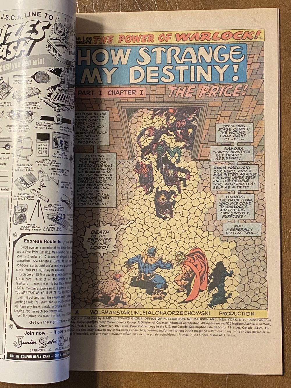 Warlock (1982) Vol. 2 - Marvel Comics (10 - Dec 1975) comic book collectible - Main Image 2