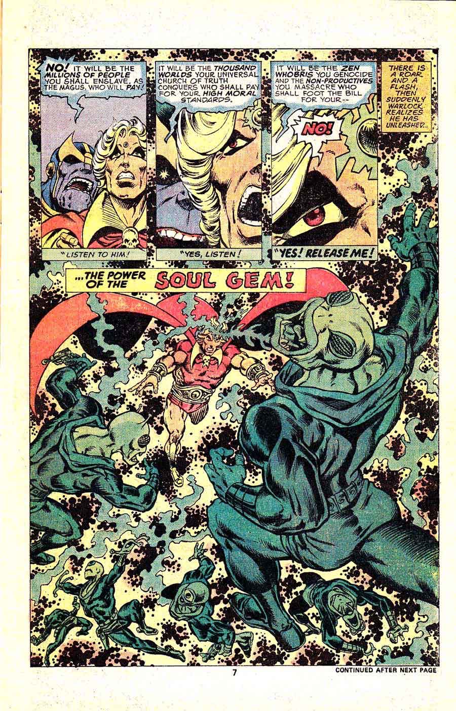 The Power Of… Warlock - Marvel Comics (11 - Apr 1976) comic book collectible - Main Image 3