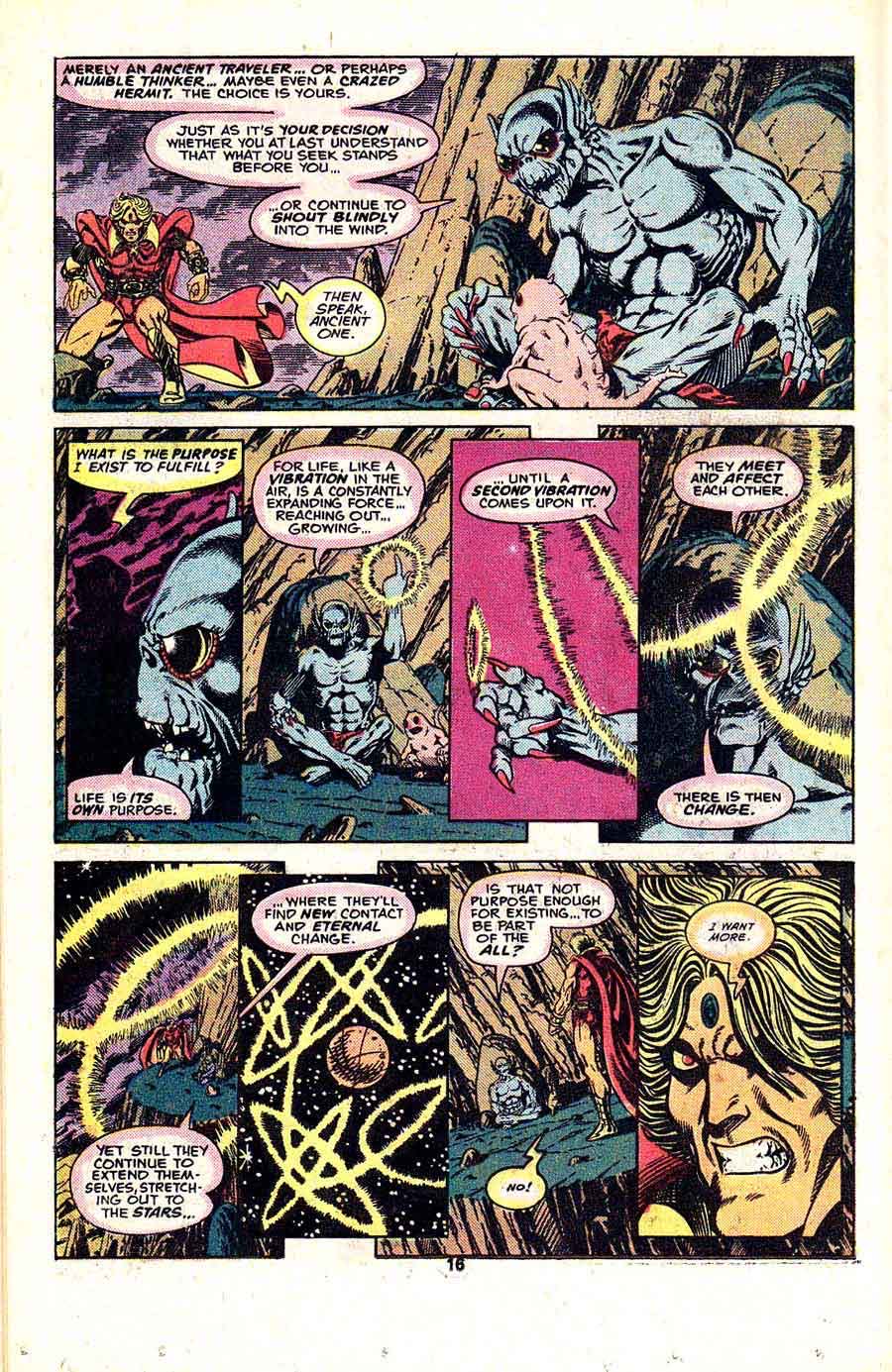 Warlock - Marvel Comics (15 - Nov 1976) comic book collectible - Main Image 3