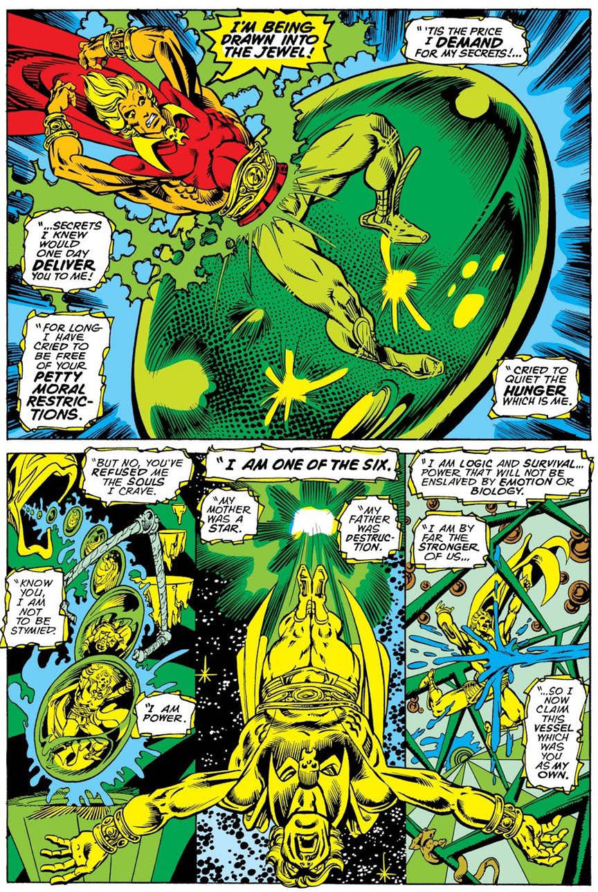 Warlock - Marvel Comics (15 - Nov 1976) comic book collectible - Main Image 4