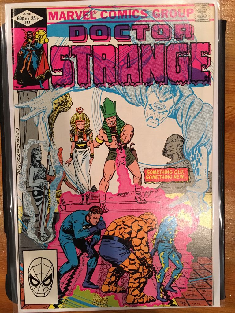 Superman: The Man Of Steel