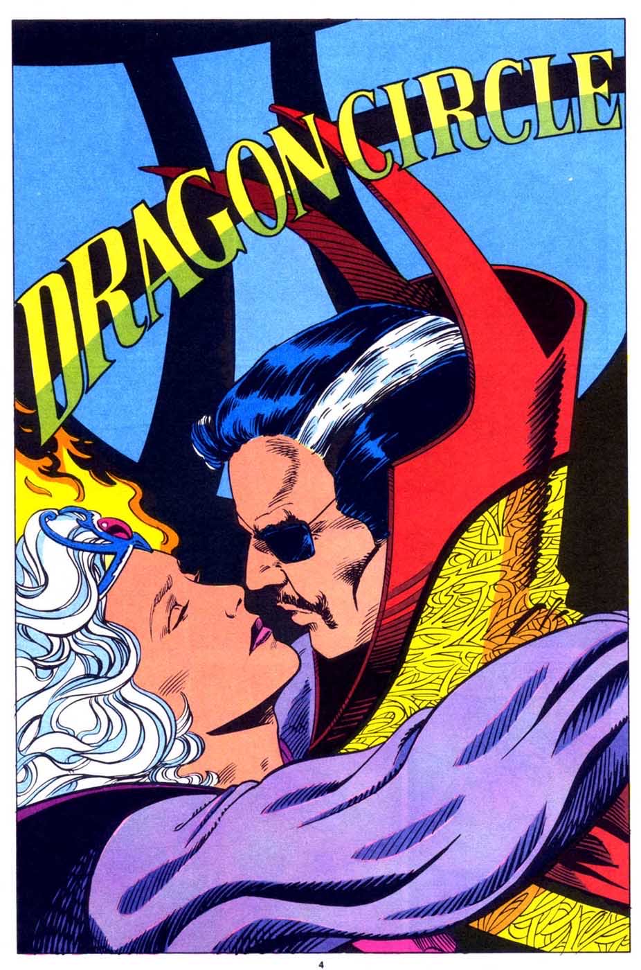 Doctor Strange - Marvel Comics Group (3 - Sep 1974) comic book collectible [Barcode 759606047321] - Main Image 3