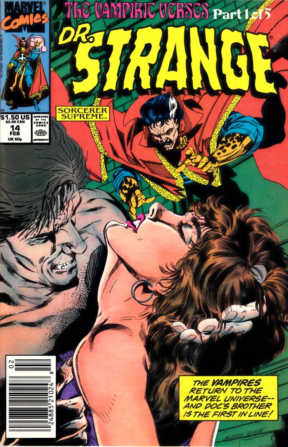Doctor Strange (1975) - Marvel (14 - May 1976) comic book collectible [Barcode 759606047321] - Main Image 3